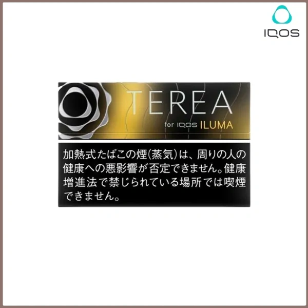 黑柑橘.webp TEREA Black SunShine Menthol黑冰柑橘IQOS煙彈日版:圖片 1